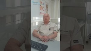 Как лечить хронический фарингит.