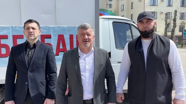 Гуманитарная помощь в Кулинский район