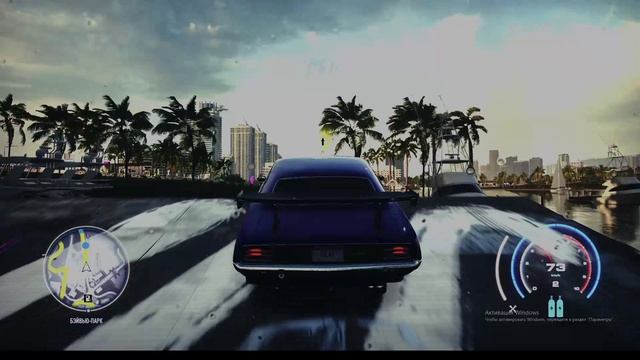 нфс хит 11 серия