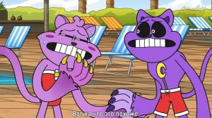 КЭТНАП НА ЛЕТНИХ КАНИКУЛАХ - GameToons Анимация   CATNAPs SUMMER VACATION на русском   fReelaN SHOW