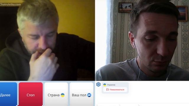 Обиженный, но смешной Тарас