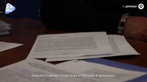 Александр Бородай подал документы для участия в ПГ2026