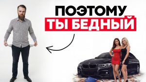 НЕЛЬЗЯ ПОКУПАТЬ АВТО В 2026 и вот почему…