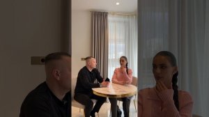 Артур и Яна