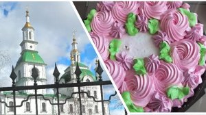 распаковка продуктов