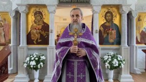 Литургия Литургий — почему Великий Четверток меняет всё. Отец Игорь Бачинин