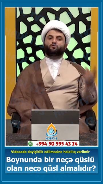 Boynunda bir neçə qüslü olan necə qüsl almalıdır? Höccətül-İslam Zaman Zamanov