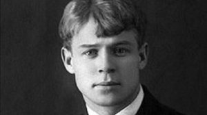 " Сергею Есенину" - читает автор Галина Катрачёва