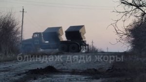 Архивные кадры работы 217-мм РСЗО «Чебурашка»