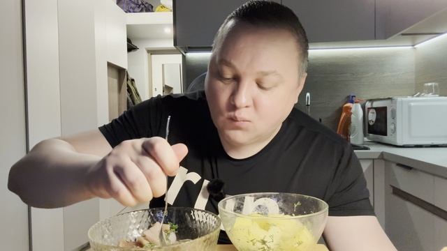 селедка с картошкой мукбанг