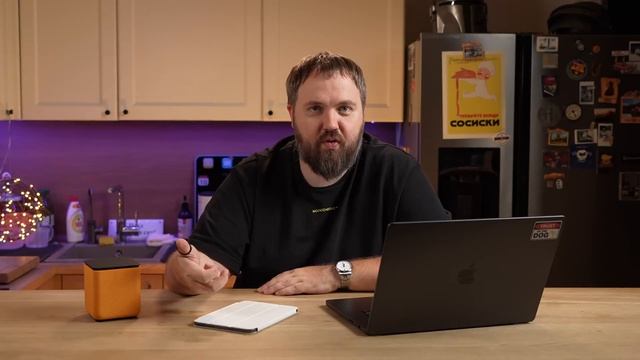 Wylsa Pro: Позорный iPad mini 2024, блокировка Discord и Apple Pay возвращается в Россию смотреть онлайн