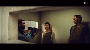 Русский трейлер фильма "13 дней, 13 ночей" (Дубляж, 2026)