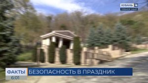 В Туапсинском округе перед Пасхой и Радоницей продлили маршруты пяти автобусов