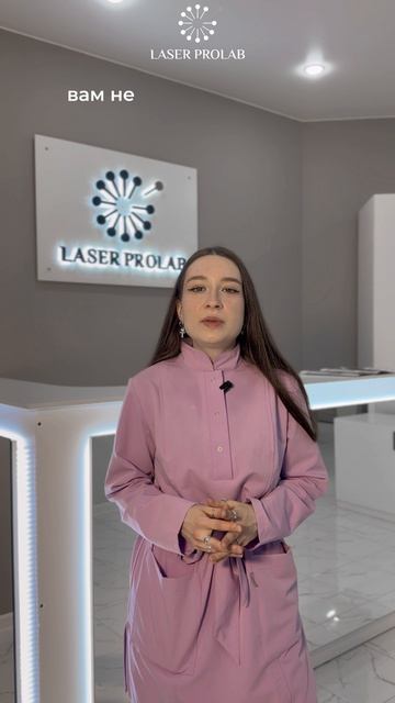 5 причин выбрать лазерную эпиляцию 🔥