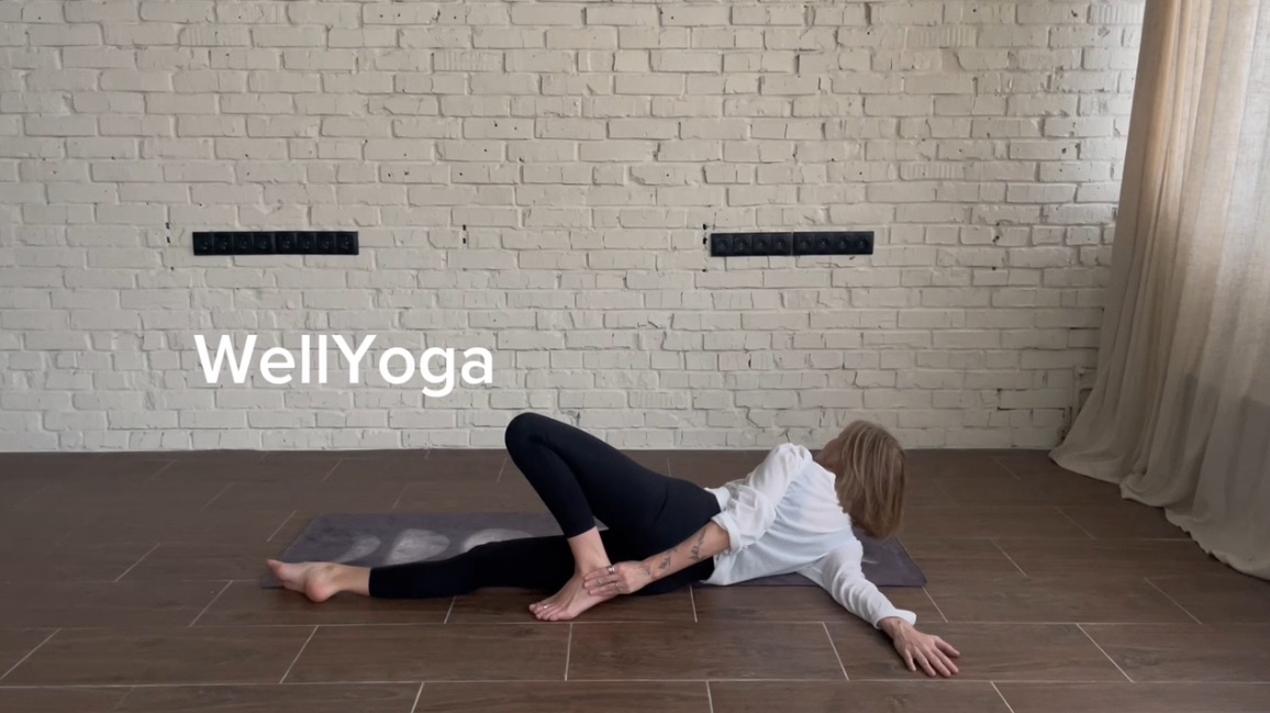 WellYoga Club Практика 13. Антисутулость + мобильность плеч