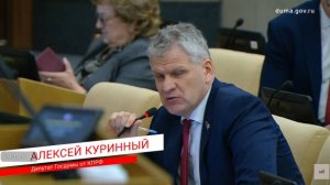 Штрафы по полмиллиона. Проблемы в России запрещают, но не решают