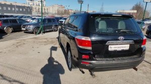 VID_20260408_162928