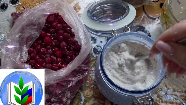 Завтракпредседателя ППО