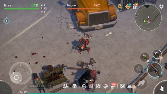 Открыли 5 схем модуля дрона  Рейд базы andrewSD  Last Day On Earth: Survival  126 серия