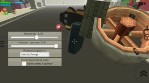 я сделал свой мотоцикл