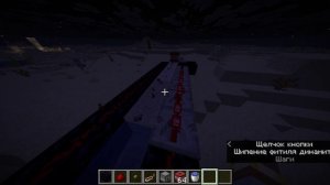 как сделать тнт пушку в майнкрафт 26.1.1