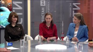 Что связывает космос и Башкирию: смотрите новый выпуск шоу «Вечер с Рустэмом Габбасовым»