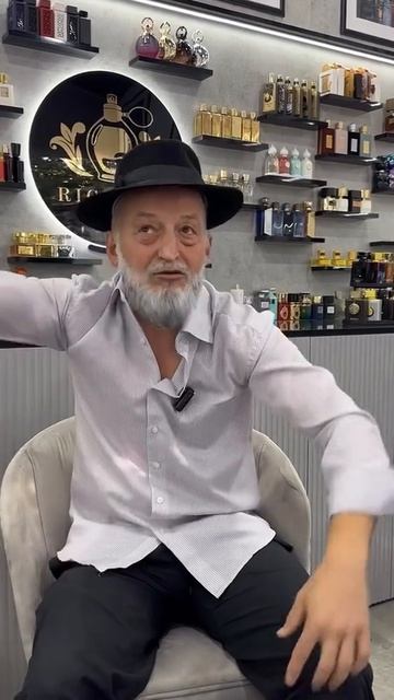 духи Рич  твою март