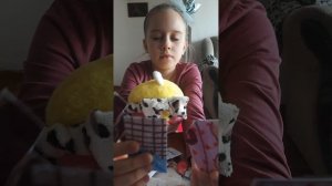 открываю бокс ути