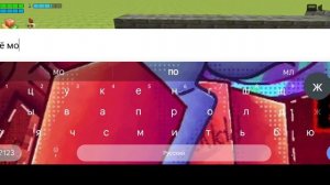 как сделать мини игру от Artemтехноблог