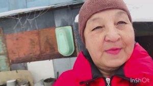 О моем прошлом, настоящем и будущем