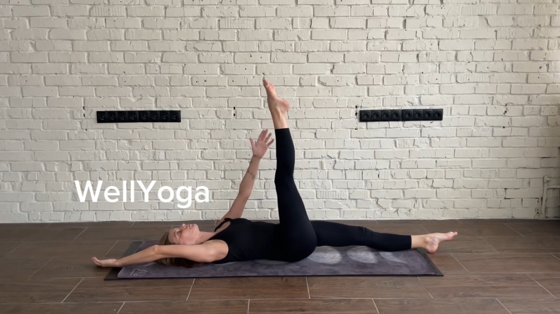 WellYoga Club Практика 16. Пресс