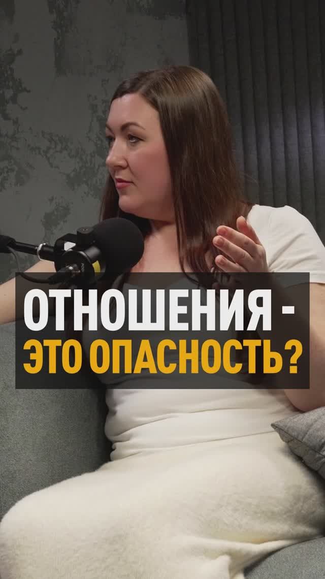 Мнение любовниц про главную опасность отношений с женатым мужчиной
