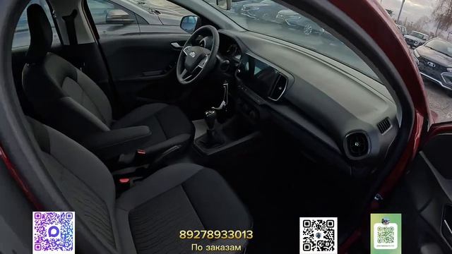 РАСПРОДАЕМ НОВЫЕ LADA,ПО НАСТОЯЩЕМУ ВЫГОДНЫЕ ЦЕНЫ