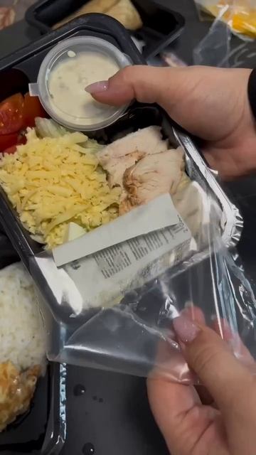 Не хочется выходить на улицу в дождливую погоду? ☔️