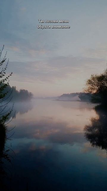 Моя случайность