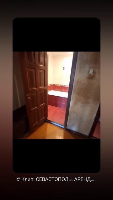 Продажа . Севастополь.
трех комнатная квартира
ул.Г.Бреста 41 ,5/9
89782000584