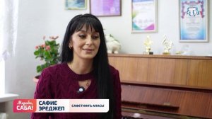 Рубрика «Флейтаджы». Выпуск от 09.04.2026