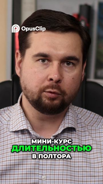 Ваша стратегия управления сбережениями инвестируйте спокойно!#вклады #финансы #инфляция #экономика