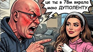 Туалетная бумага
