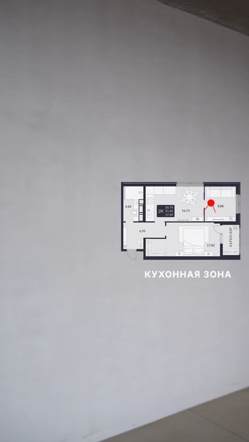 Вид, который вдохновляет каждый день