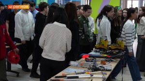 ТЕМАТИЧЕСКИЙ МАСТЕР-КЛАСС ПО ОХРАНЕ ТРУДА ОРГАНИЗОВАЛИ ДЛЯ ШКОЛЬНИКОВ • НОВОСТИ КАМЧАТКИ