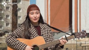 Төрөөбүт тылгытын ырыаннан байытыҥ Языковые ролики