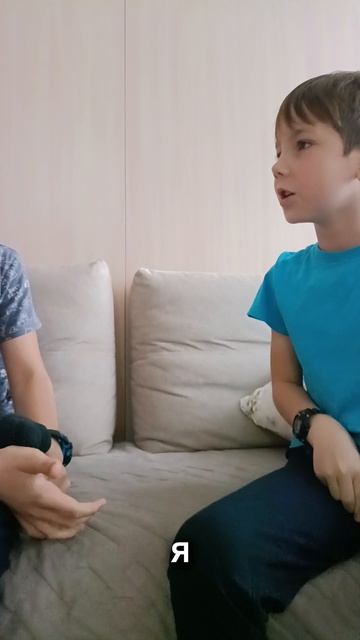 Играем с Ваней в игру ,,Сказать слово с «этими» двумя буквами