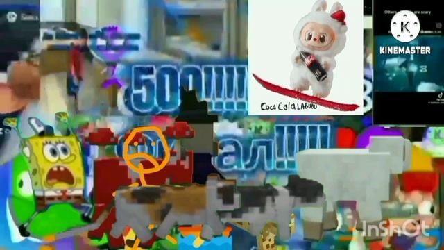 побег от злой собаки раунды 0-530