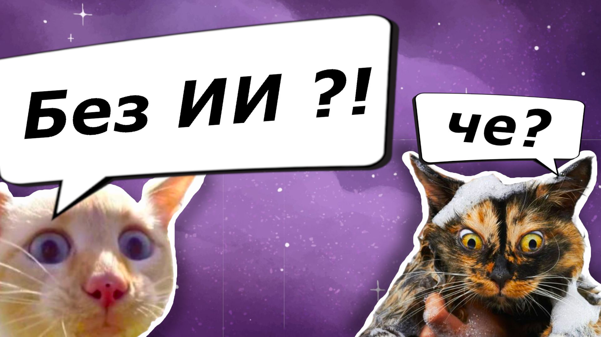 ТОП 5 задач по Python/Pandas с собеседований на аналитика данных