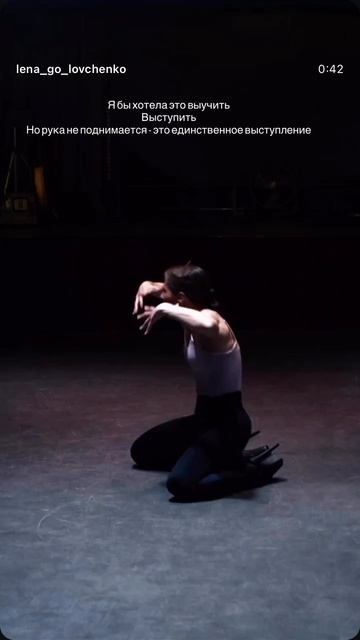 Дежа Ву - Нигатив  сильный strip