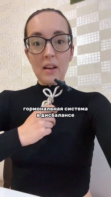 Макс: Кузнецова про здоровье