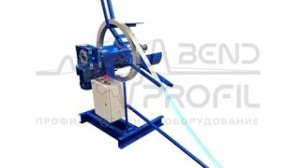 Разматыватель рулонной заготовки "КР-350.2-АСУ"