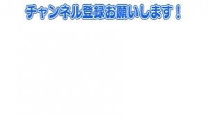 【えみともチャンネル】兵庫県・延羽の湯・野天・閑雅山荘で露天風呂を堪能していく♡＃53