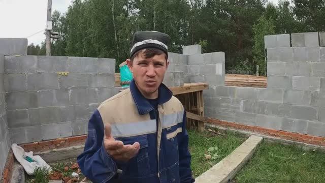 ПАРЕНЬ ИЗ УЗБЕКИСТАНА в РОССИИ Я СТРОИТЭЛ Я САМ ДОМ СТРОЮ